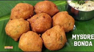 Mysore Bonda  Bonda Recipe  Easy Made TeaTime Snack [upl. by Arres]