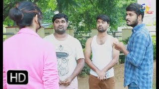 Ammai Cute Abbai Naatu  Paapa Kosam  Web Episode 10  ETV Plus [upl. by Lynn]