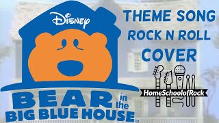 Bear in the Big Blue House theme song rock n roll cover [upl. by Enetsuj896]