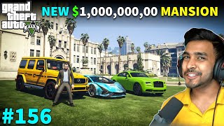 FINAL END OF BIGGEST BOSS MAFIA OF LOS SANTOS DUGGAN BOSS  GTA V GAMEPLAY TECHNO GAMERZ 156 [upl. by Oscar]