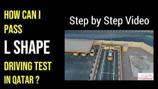 Watch Video How to Pass L Shape Driving Test in Qatar from First Try [upl. by Jolanta778]