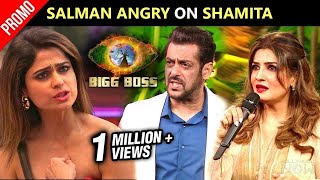 Salman Khans Angry Reaction On Shamita  Raveena Shocked  Weekend Ka Vaar  Bigg Boss 15 Promo [upl. by Revlis]