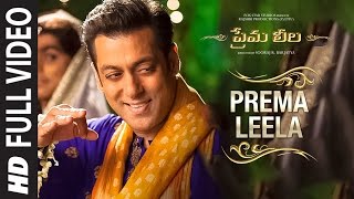 Prema Leela Full Video Song  Prema Leela  Salman Khan Sonam Kapoor  Himesh Reshammiya [upl. by Neneek550]