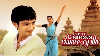 Chancey Illa  Tamil Music Video  Namma Chennai  Biswanath Rath  Anirudh [upl. by Mccall]