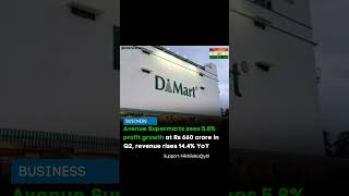 DMart report profit of Rs 660 crore shorts dmart mart shop [upl. by Sheilah754]