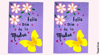 Tarjeta para el Día de la madre  idea fácil y bonita [upl. by Qooraf276]