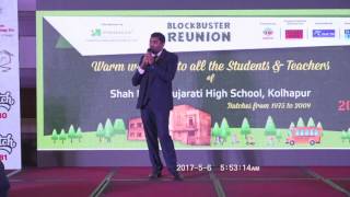 Hemant Speech  Reunion of Gujarati School Kolhapur [upl. by Nuahsed]