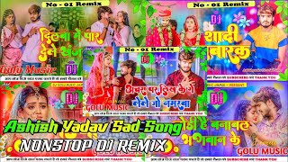 I Tried Ashish Yadavs Sad Song REMIX for 30 Days and Heres What Happened [upl. by Philomena]