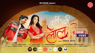 KURTI TERI LAAL  INDER ARYA  ASHISH CHAMOLI  SHWETA MAHARA  RS RISING [upl. by O'Reilly]