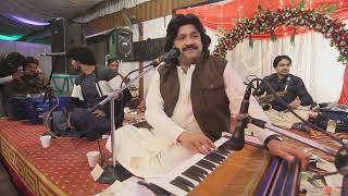 Raees bacha amp Khanzeb bacha  song 2024 [upl. by Inajna]