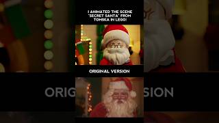 Funny Christmas Clip from TomSka Animated in LEGO lego animation funny shorts christmas [upl. by Atnauqal]