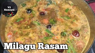 Milagu RasamEasy Method Milagu Rasam recipe in tamilV2 Samayal [upl. by Chance]