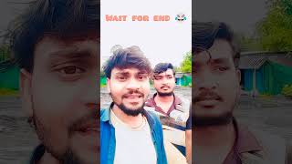 Satendar Suhana funny funny Ajit Akela short video funny hage Jale jharta pet sakhi re [upl. by Fionnula]