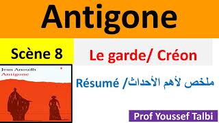 Antigone résumé scène 8  Créon et le garde [upl. by Kcaj]