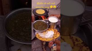 Makke di roti and sarso ka saag 😋🤤 recipe cooking saagaloo kothuparotta indianfood shorts [upl. by Chris927]