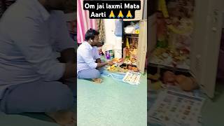 Om jala laxmi Mata Aarti stuts video trending 🙏🙏🙏🙏 [upl. by Tuckie]