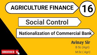 Social Control and Nationalization of commercial banks [upl. by Crean]