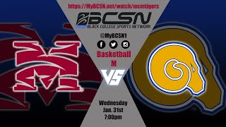 Morehouse Maroon Tiger Athletics on the BCSN  Albany St vs Morehouse  13124 [upl. by Gonyea418]