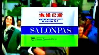 TVC Salonpas amp Salonsip Cool [upl. by Kyle]