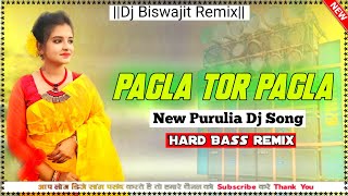 New Purulia Dj Song 2024Hard Bass RemixDj Purulia Gaan 2024Dj Biswajit Remix [upl. by Winston567]