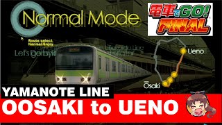 Densha de GO Final PLAYSTATION 2 Yamanote Line Oosaki to Ueno [upl. by Emmeram]