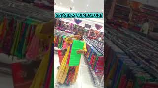 spp silks coimbatore😍😍 [upl. by Justina]