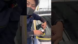 ウォータースポット ウロコ取り ダイヤモンド研磨剤あじゃくり車工房研磨 時短 [upl. by Adnilim]