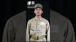 1945年中國遠征軍的制服 historyunifrom [upl. by Norrehc]