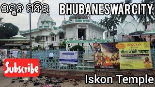 Iskcon Temple Nayapali Bhubaneswar  Best Tourist Place Explore Bhubaneswar City  Odisha Tourism [upl. by Anisirhc]