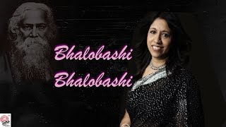 Bhalobashi Bhalobashi song  Bhalobashi  Kavita Krishnamurti  Rabindra Sangeet [upl. by Cilka]