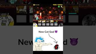 Killer Cat Commits Deicide 😈 Battle cats [upl. by Rikki]