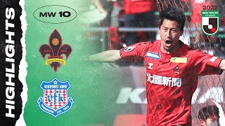 Zweigen Kanazawa 23 Ventforet Kofu  Matchweek 10  2022 J2 LEAGUE [upl. by Ryun247]