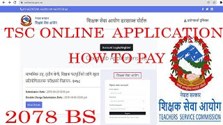 TSC ONLINE PAYMENT SYSTEM  TSC ONLINE APPLICATION AND PAYMENT SYSTEM IN NEPAL  VOUCHER PAYMENT [upl. by Atews]