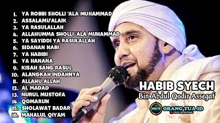 SHOLAWAT HABIB SYECH BIN ABDUL QODIR ASSEGAF [upl. by Adeys670]