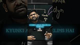 Personality test kya hai🧐Aasim sir✍️Sumit Rewri sir✍️physicswallah ytshorts shortfeed trend [upl. by Shantha550]