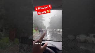 🤯 Sirf 1 minute मैं baarish main glaas se fog gayab rains shorts india [upl. by Witty9]