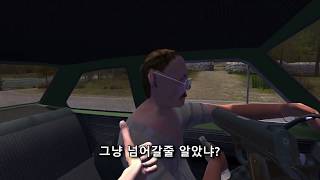 Robbaz 번역 마이 써머 카 핀란드 시뮬레이터 21  복수 [upl. by Ogeid845]