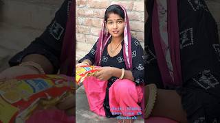 Suno ji ek baat batao comedy funny shorts viralvideo ￼ [upl. by Lallage]