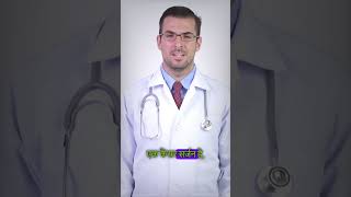 Cigarette Alcohol se kaise bache How to stop alcohol addiction Dr Sahadeva Dasa hindi trending [upl. by Aldus]