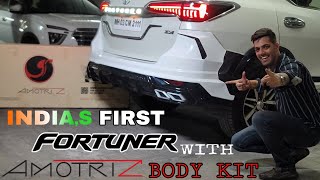 INDIAS FIRST FORTUNER WITH AMOTRIZ BODY KIT 📞 98201 87037 [upl. by Kylstra]