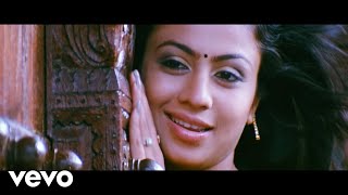 ஒரு முறை பிறந்தேன்  Oru Murai Piranthen  HD Video Song  Nenjirukkum Varai  Narain  Poonam Kaur [upl. by Eiramanit]