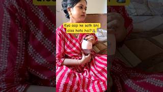 Kya Doodh🥛aise bhi likalta hai newmomlife momlifebelike breastpumping pregnancy [upl. by Nesral]