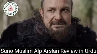 AlpArslan Episode 91 review in Urdu by Suno Muslim [upl. by Chappell]