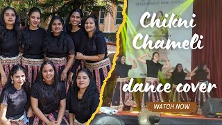 Chikni Chameli  Dance Cover [upl. by Larsen]