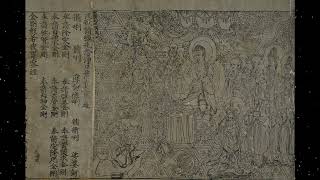 The Diamond Sutra  A New Translation by Alex Johnson spoken in English AUDIOBOOK Mahayana Text [upl. by Roberto]