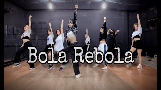 Bola Rebola  Tropkillaz J Balvin Anitta Dance Cover  SEJIN Choreography [upl. by Noguchi5]