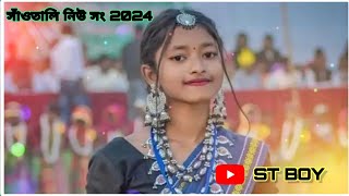 khali juyonhakaningmabaroy bajyo hakan new santali song video 2024 st boyr1x [upl. by Yevol796]