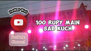 100 rupy Main SAB Kuch😲 [upl. by Celene]