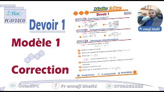 Correction du devoir 1 modèle 1 [upl. by Fabrice]