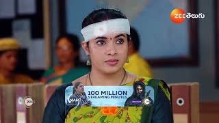 Maa Annayya  Ep  209  Preview  Nov 15 2024  Zee Telugu [upl. by Lura683]